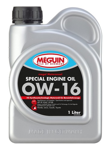 Meguin megol special engine - meguin,