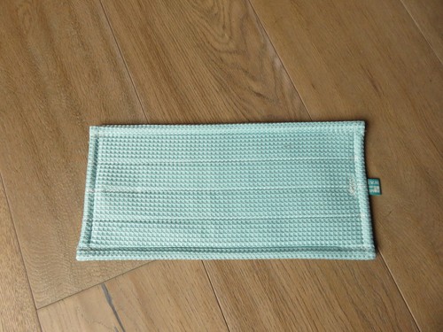 Vorwerk - 1,